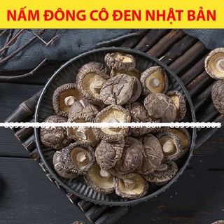 Nấm Đông Cô Đen Nhật Bản 100g (nấm sấy khô, thơm ngon, không tạp chất )