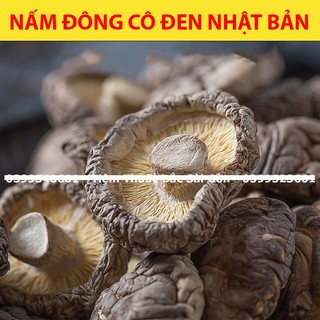 Nấm đông cô đen nhật bản 100g