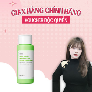 Tẩy tế bào da chết Green Tomato SungBoon Deep Pore Clean Enzyme Powder Wash 50g