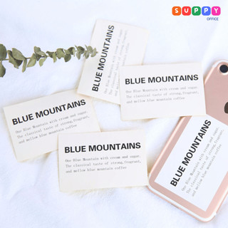 Nhãn dán Sticker Blue Mountain Decor Trang Trí Hình Dán Phong Cách Basic Suppy
