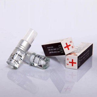 Dưỡng Hikato Nhật Bản Không Màu Bôi Chân Mày Môi, Dưỡng Sau Phun Xăm