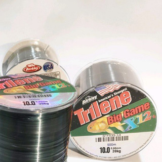 cước câu cá triline x12 tàng hình 500m cước mỹ