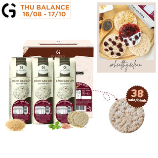 Bánh gạo lứt mầm ST25 GUfoods (bánh mầm) - Giàu chất xơ & GABA tự nhiên, Không chiên dầu, Không đường (170g/300g/510g)