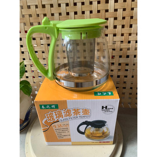 Bình lược trà nhỏ 700 ml