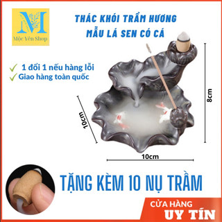 Thác khói trầm hương LÁ SEN CO CÁ tặng 10 nụ trầm,thác khói chảy ngược dùng đốt xông nụ trầm hương