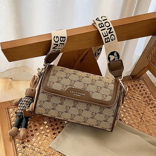 Túi Xách Nữ Thời Trang Cao Cấp Đeo Chéo mini ngọc BABUMAP - TDC244