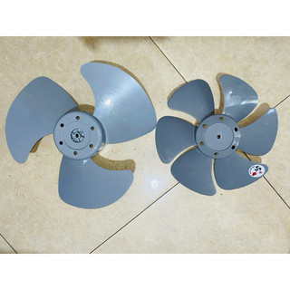 Cánh quạt hộp cánh quạt tản sải cánh 300mm - 350mm