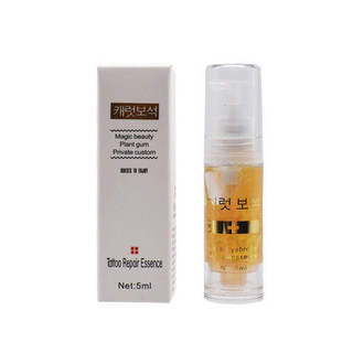 Dưỡng tinh chất hàn vàng collagen 24k dưỡng môi sau phun 5ml