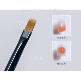 Cọ ombre lông ngắn cán gỗ cao cấp - cọ xước bản mới làm ombre nail không tạo vệt