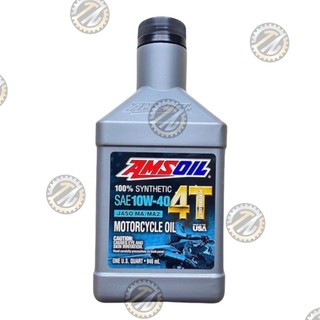 Nhớt xe số amsoil 4t 10w40 946ml chính hãng