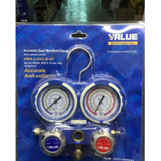 Đồng hồ gas đôi value model: vmg-2-r22-b-03