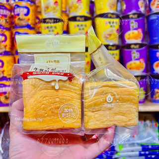 Bánh mì bơ sữa ngàn lớp Zhong Ling 75G - Ăn Vặt Nhà Heo-SG-HCM