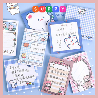Giấy Note Gấu họa tiết Xinh xắn Cute Đáng Yêu Trang Trí góc học tập Suppy