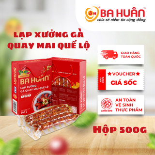 Lạp xưởng gà quay Mai Quế Lộ Ba Huân - Lạp xưởng khô truyền thống, lạp xưởng ngon nhất