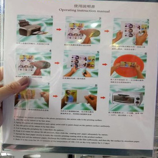 Giấy in ảnh decan màng nước_1 tờ A4