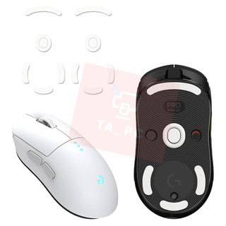 [SIÊU RẺ] Tấm Dán Mouse Feet Chuột Logitech G PRO WIRELESS Siêu Bền