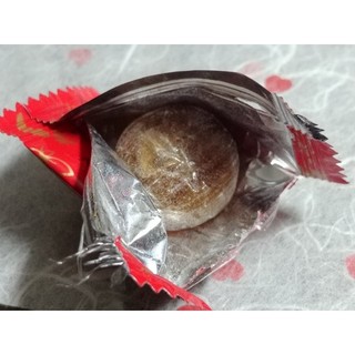Kẹo vị hồng sâm Korean Red Ginseng Candy (gói 150g)