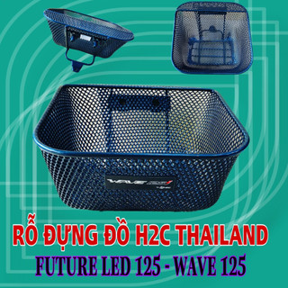 Rổ lưới h2c cho dòng xe future 125 wave 125i hàng đẹp