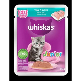 Pate cho mèo Whiskas Combo 12 gói pate CHO MÈO CON VỊ CÁ NGỪ, CÁ THU