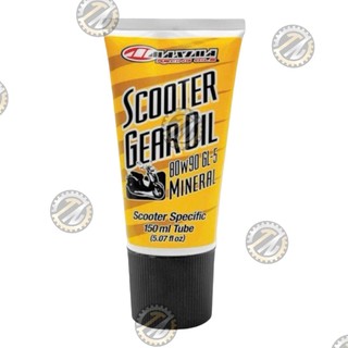 Nhớt hộp số Maxima Scooter Gear chính hãng 150ml