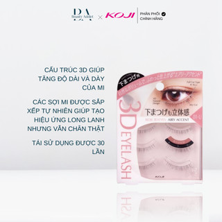 Lông mi giả 3D KOJI Eyelash cho mí dưới (tái sử dụng được 30 lần)