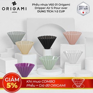 [ORIGAMI JAPAN] Volcano Phễu nhựa V60 01 Origami Dripper Air S Pour over