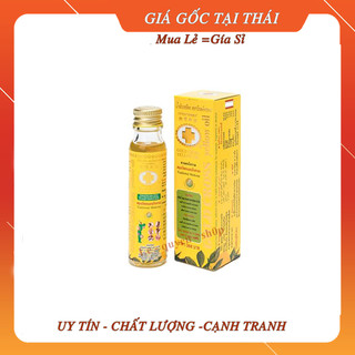 Mua 1 Dầu thảo dược thái lan thập tự vàng trung (mua 6 tặng 2 chai nhỏ)