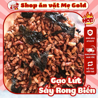 Gạo lứt sấy rong biển ăn liền (500g)