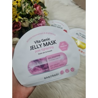 Hộp 10 Mặt nạ Banobagi mẫu mới hàm lượng vitamin tăng so với mẫu cũ (Date 2027)