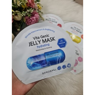 Hộp 10 Mặt nạ Banobagi mẫu mới hàm lượng vitamin tăng so với mẫu cũ (Date 2027)