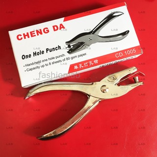 Kìm bấm lỗ tròn giấy đơn (chiếc) #0101