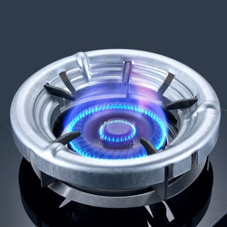 Kiềng chắn gió bếp ga - chân chắn gió bếp gas giúp tiết kiệm gas chia đều lửa