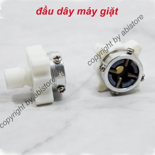 Đầu dây cấp nước máy giặt hàng đẹp(1 cái)