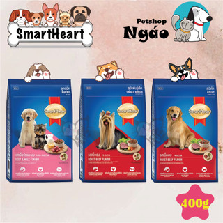Thức ăn khô 400g smartheart chó con , chó lớn ___