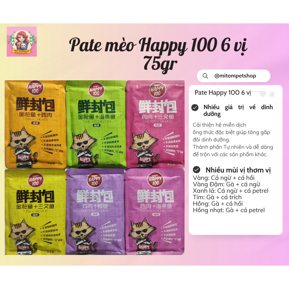 Pate Wanpy Happy 100 gói 70gr cho mèo nhiều vị bổ sung đầy đủ dinh dưỡng và rau củ - Mì Tôm Petshop