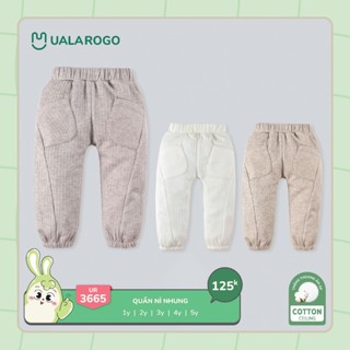 Quần jogger bé trai Ualarogo 1-5 tuổi túi hộp cotton nỉ phẩy bo ống cạp chun 3836