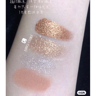 Bảng Phấn Mắt 3C..E Casual Talk Mini Multi Eye Color