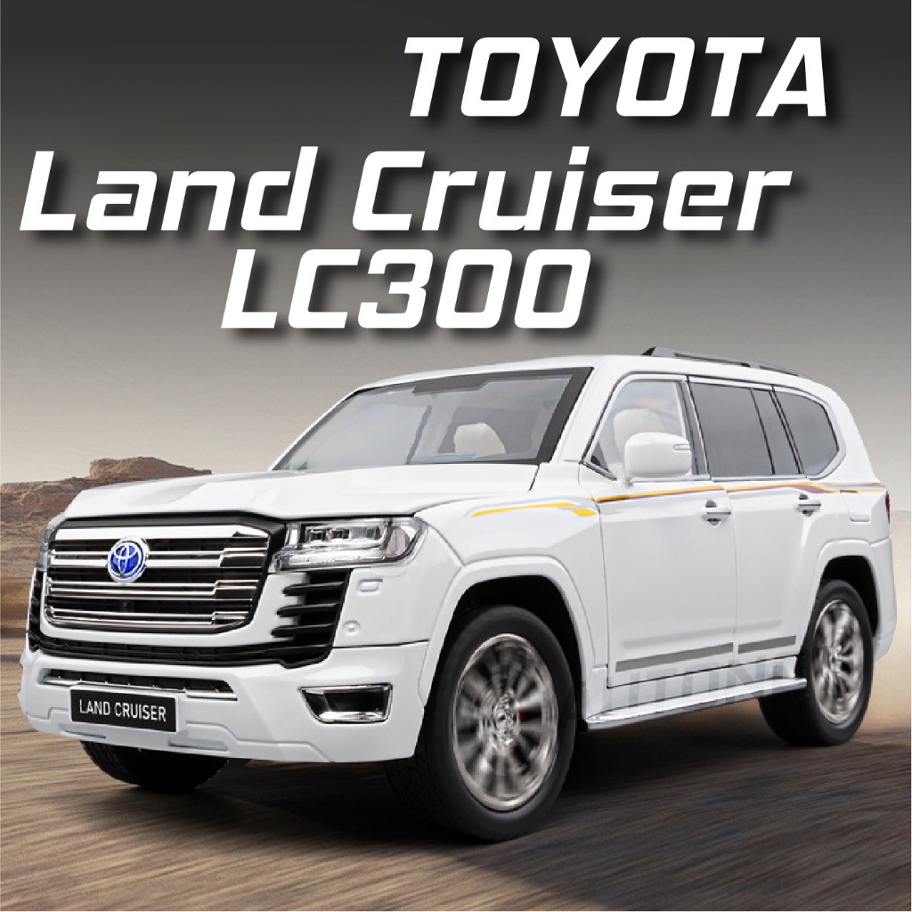 Mô hình xe Toyota Land Cruiser LC300 full kính - full open -đánh lái được - đèn - âm thanh tỉ lệ 1:1