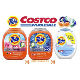 [HỘP NHỰA] Viên Giặt Xả Tide Pods Downy 4 in 1 và Ultra Oxi - Hàng Chuẩn Mỹ - 104 Viên - Hộp Nhựa