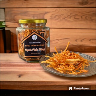  Đông trùng hạ thảo 