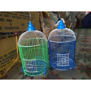 lồng nhỏ tặng đáy nuôi chim hút mật, ốc mít, khuyên, sâu, v.v...