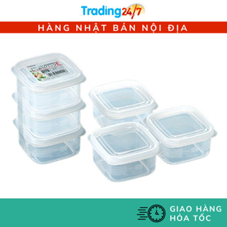 Set 3 hộp nhựa 200ml Nakaya đựng gia vị, nước chấm Nội địa Nhật Bản
