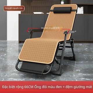 Ghế Xếp Thư Giãn Cao Cấp gấp gọn đa năng đọc sách gia đình,Ghế gấp gọn đa năng chịu tại 200kg