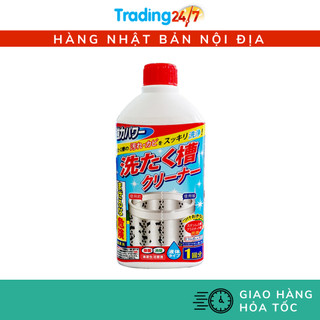 [Hỏa tốc HCM] Chai nước tẩy lồng máy giặt 400ml KYOWA - Nội địa Nhật Bản