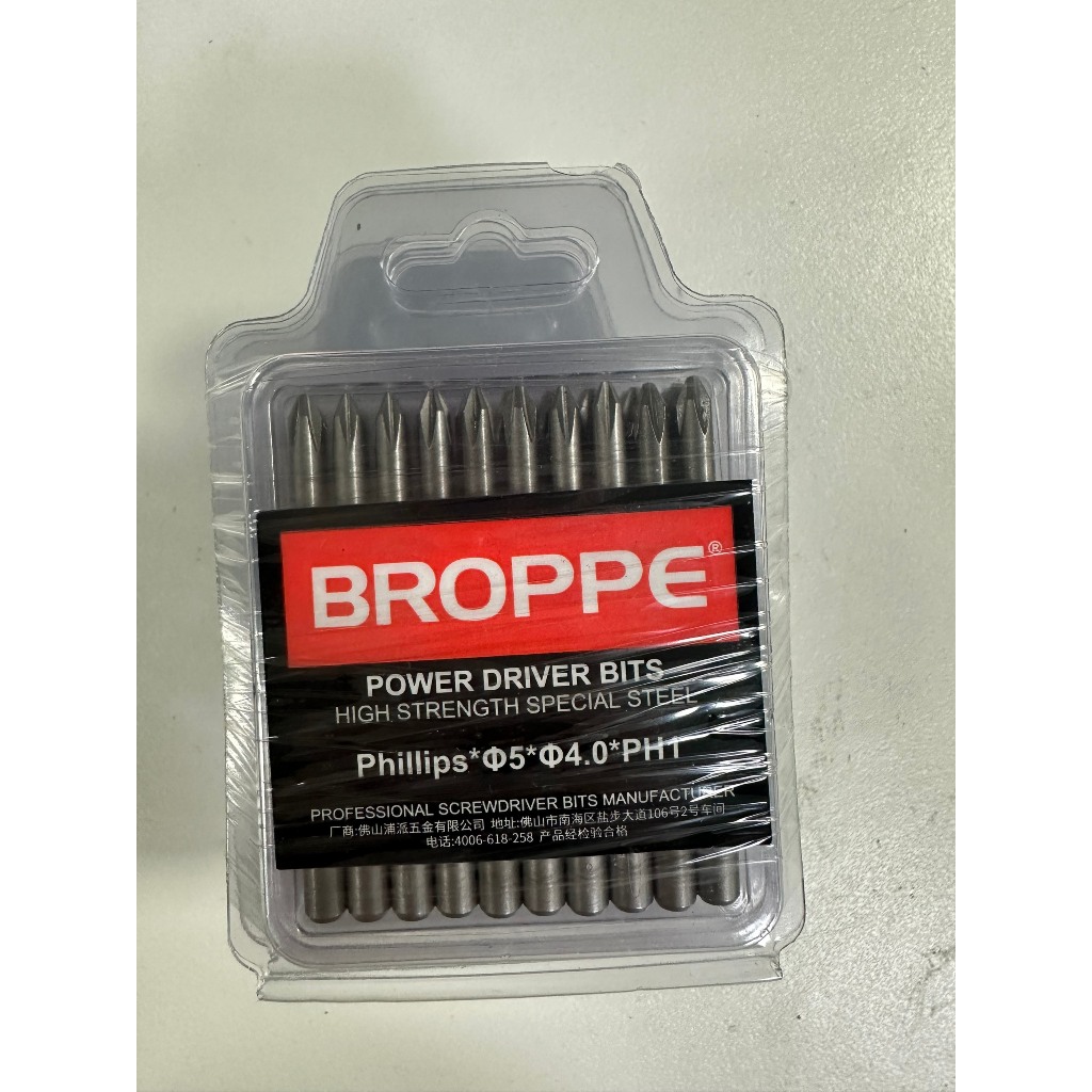 Mũi vít chữ thập phi 5*4.0*PH1 (5*60*4.0*25*PH1)