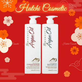 Bộ Dầu Gội Xả Hương Nước Hoa Muriel Moroccan Argan Oil Hydrating 1000ML