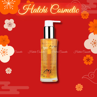Tinh dầu muriel argan oil chăm sóc tóc tự nhiên 100ml