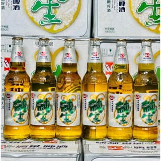   HÀ NỘI  Sỉ 1 thùng bia Liquan vàng chai sành 500ml * 12 chai  LIQUAN VÀNG  