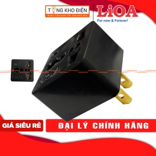 Ổ cắm nối đa năng, chân dẹt LIOA