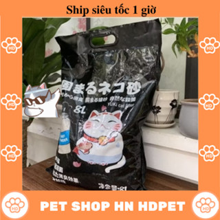 ( Hỏa tốc 1H) Cát Nhật đen Cát Yuki Siêu vón khử mùi tốt túi 15L